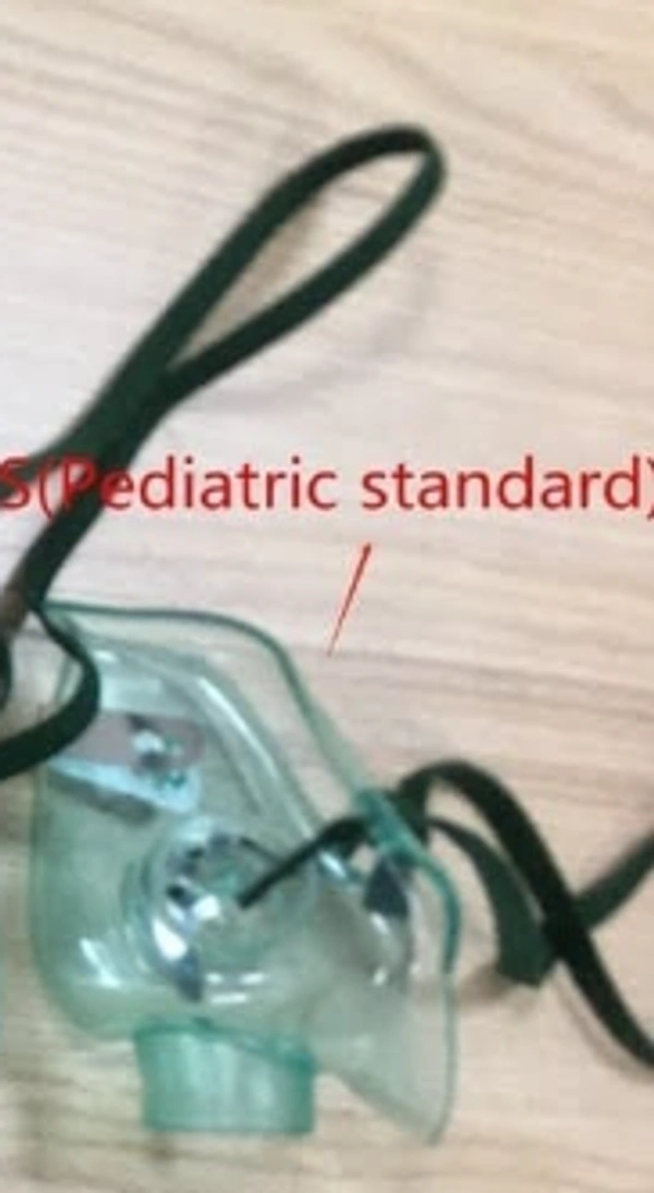 SuperStar Pediatric Small - Small